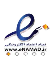 لوگوی اینماد